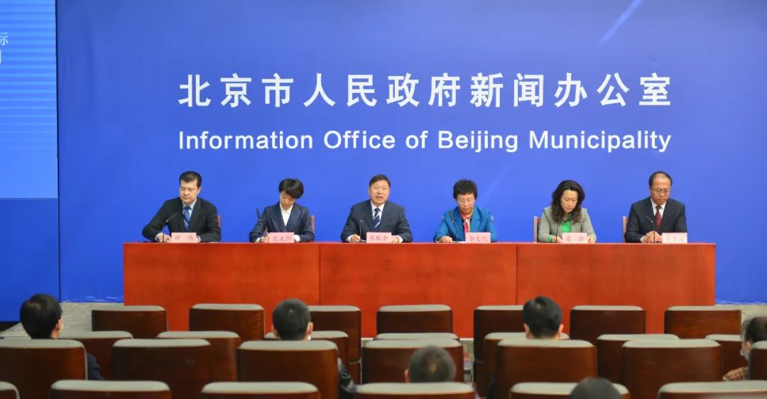 行動計劃來了！壯美京西將乘勢而上 加快轉型發展