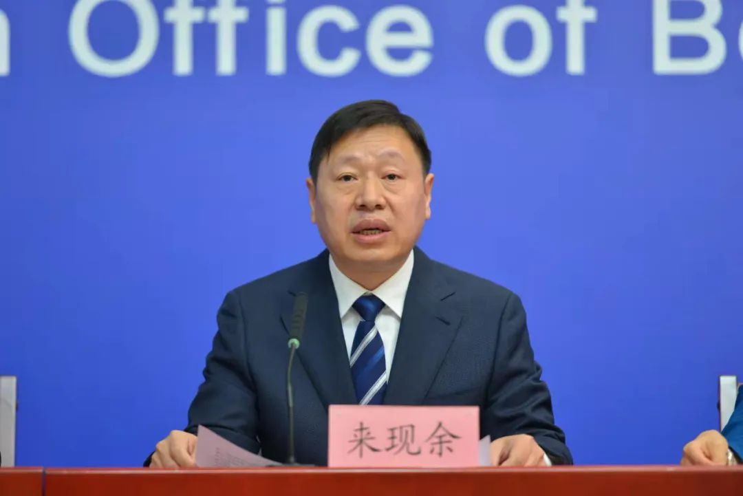 行動計劃來了！壯美京西將乘勢而上 加快轉型發展