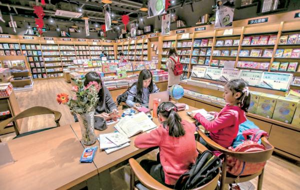 書香京城：厚積全國文化中心底蘊