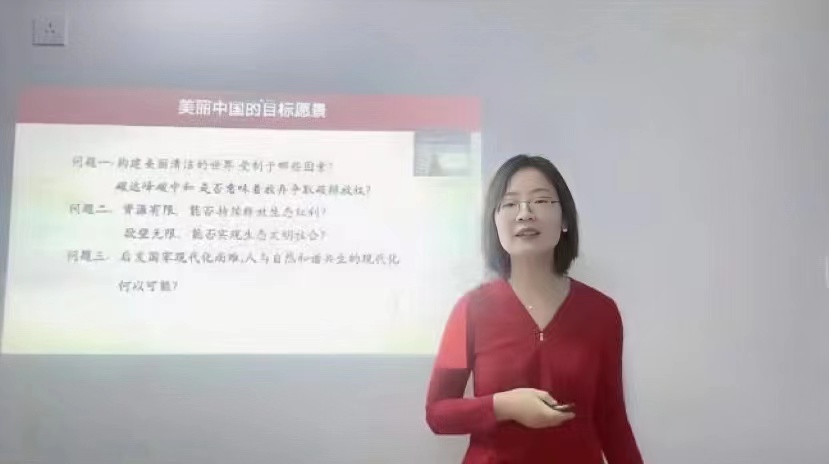 “推動黨的二十大精神融入思政課教學”第十二屆北京高校思想政治理論課教學基本功大賽舉辦