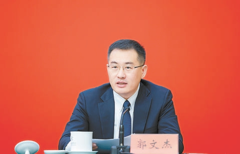 凝心聚力推動首都高品質發展