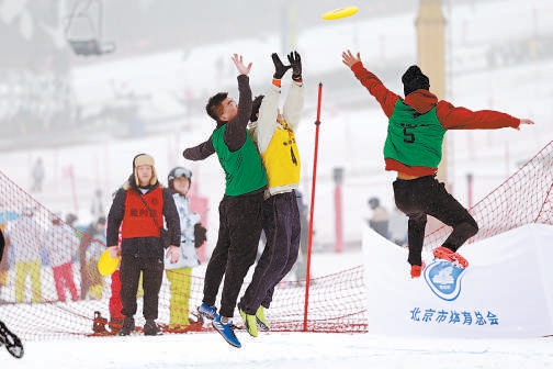 雪地飛盤項目為盤友們提供了全新的運動體驗。