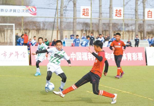 3月19日，中國足球發展基金會第39屆北京晚報百隊杯足球賽京津冀總決賽在香河國家足球訓練基地落幕。