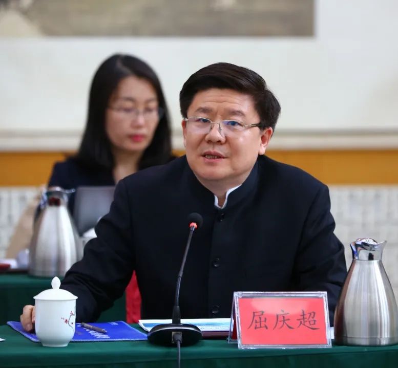 京津冀智慧網聯汽車産業協同發展課題開題座談會在京召開