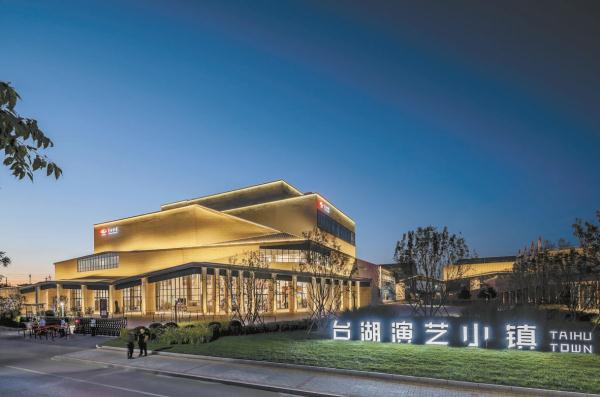 已經投入運營的臺湖演藝小鎮急需舞臺相關專業的人才。