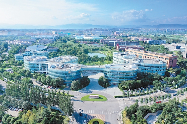 中關村生命科學園全景。