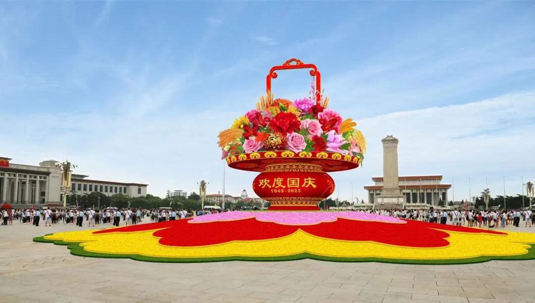 2023國慶花壇方案公佈！“五穀豐登”首次裝進天安門廣場大花籃