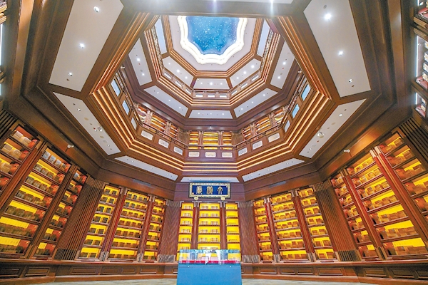 作為國家版本館的核心建築，文瀚閣是新時代藏書文化的代表性空間。