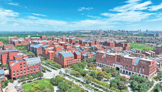 天津濱海—中關村科技園外景。