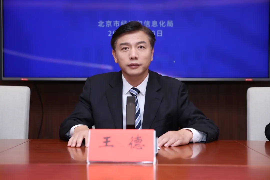 經濟運作處處長 王德
