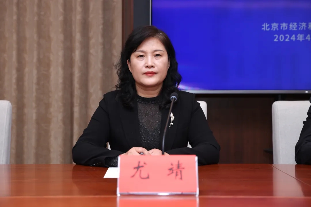 信息化與軟體服務業處處長 尤靖