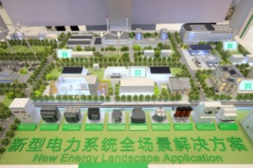 施耐德電氣展出新型電力系統全場景解決方案。