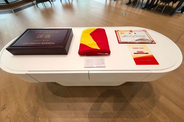 免費開放！北京市憲法宣傳教育基地“上新”