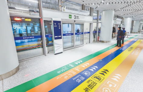 旅客在交通樞紐公交車站即可搭乘公交車。
