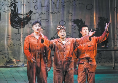 北京人藝2025年首部新排劇目《羅慕路斯》春節期間繼續上演。