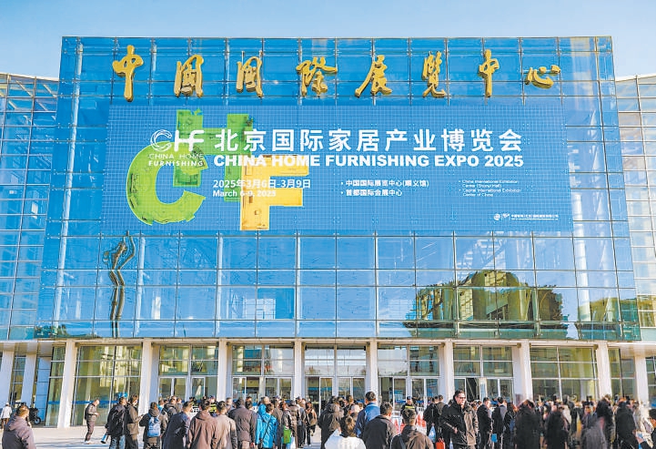 新國展一期與首都國際會展中心攜手舉辦大型博覽會，承載能力顯著提升。