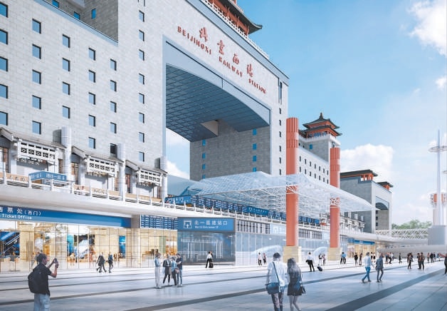 西站花園站區建設效果圖。