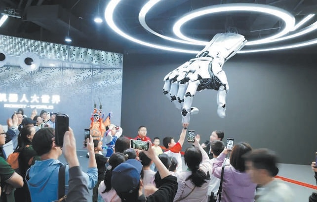 　機器人大世界將在重要節假日開放