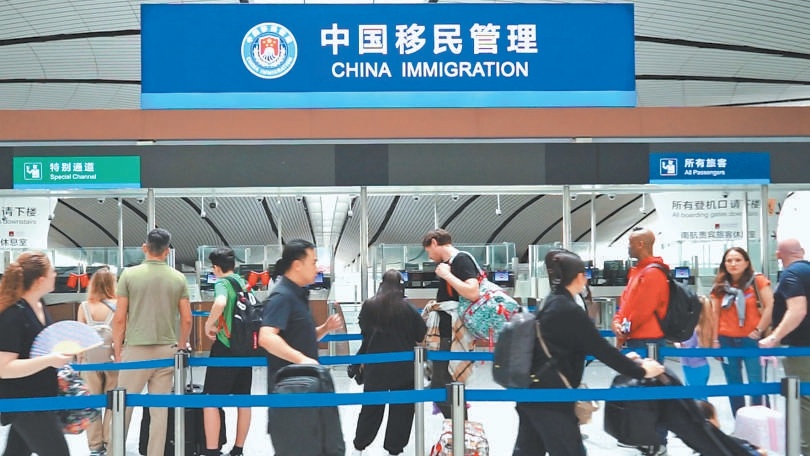 大興機場邊檢站供圖