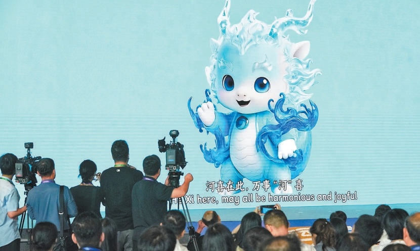 大運河吉祥物IP“河喜”發佈
