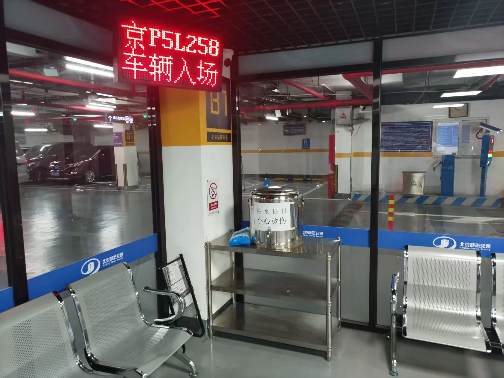 微信圖片_20250606151936.jpg