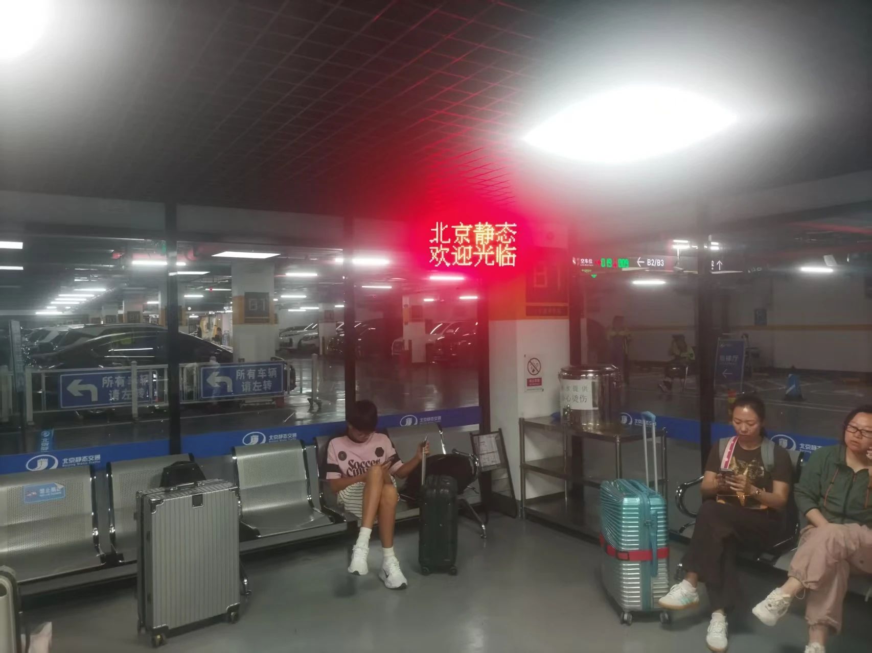 微信圖片_20250606151940.jpg