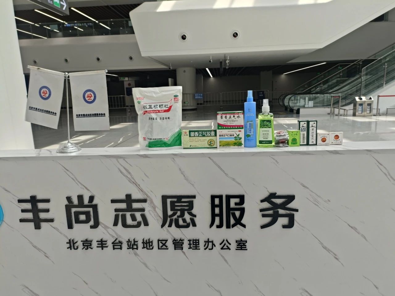 微信圖片_20250606152056.jpg