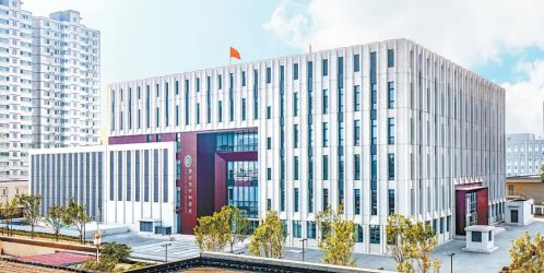 國家農作物種質庫