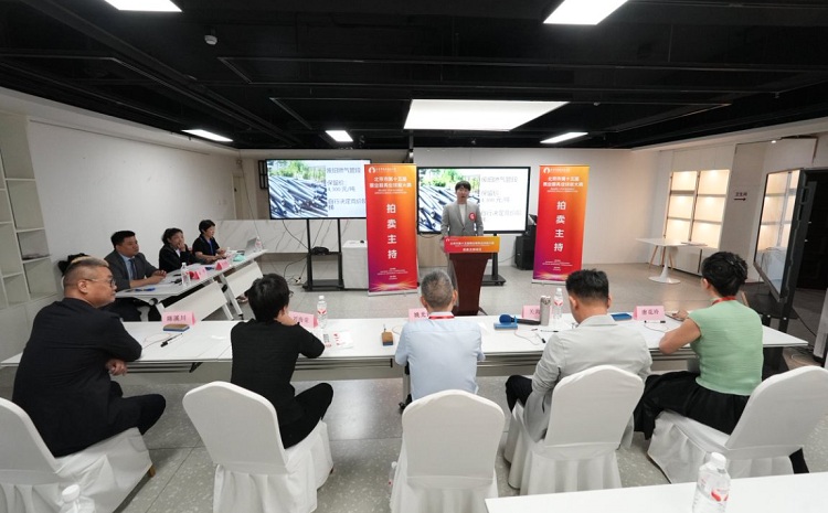 北京市商業服務業技能大賽“拍賣主持”項目市級決賽選拔賽順利完成