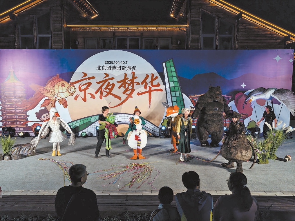 鷹山劇場上演夜間兒童劇《新尼爾斯騎鵝旅行記》。