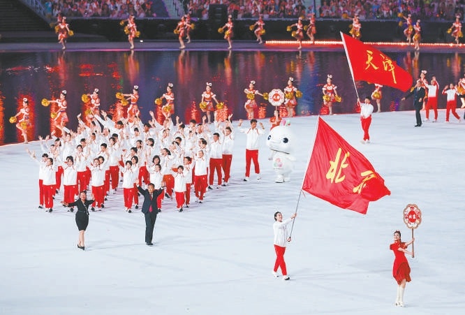 北京代表團運動員入場。