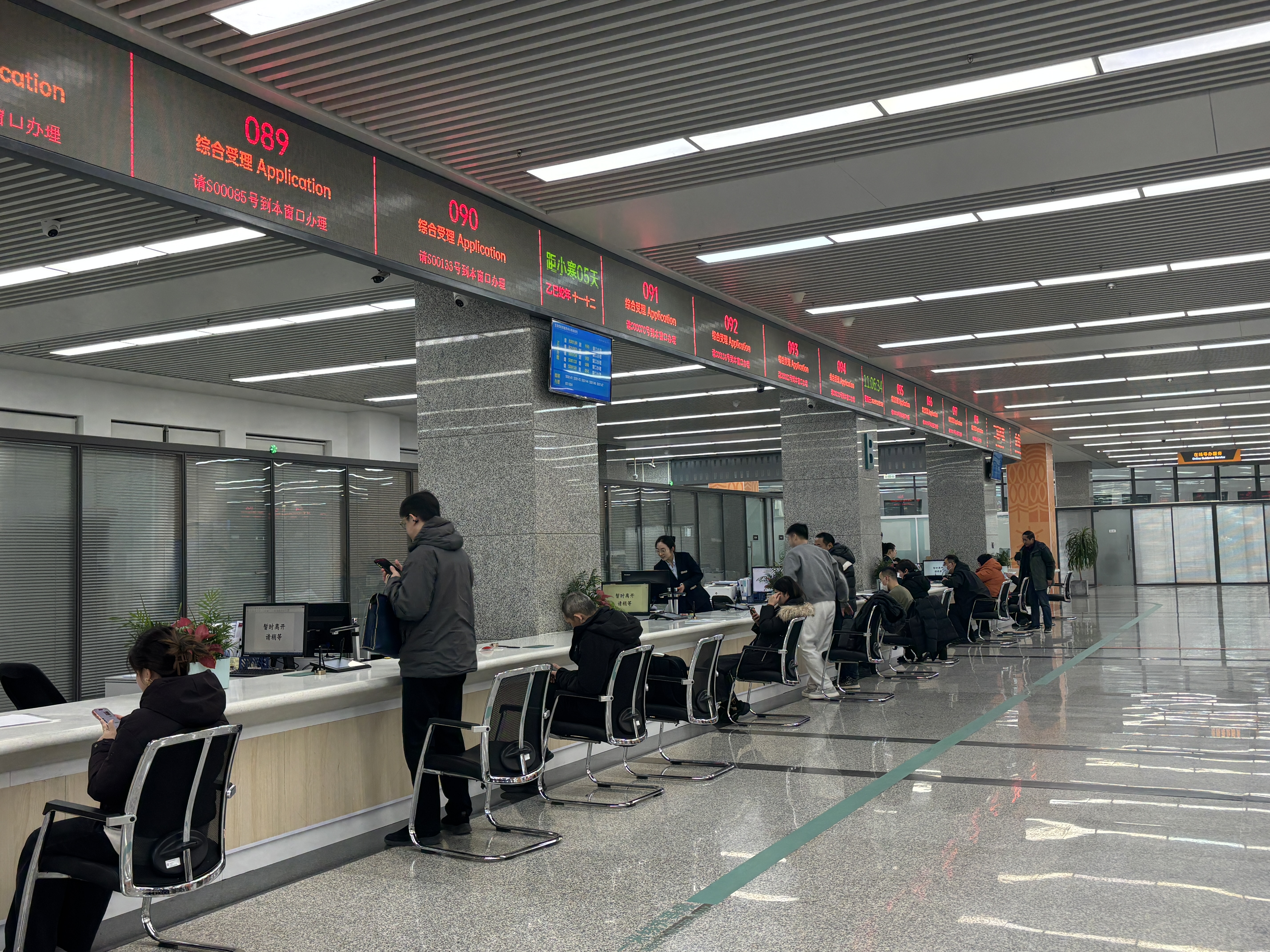 北京市政務服務中心煥新升級！除春節假期外全年開放