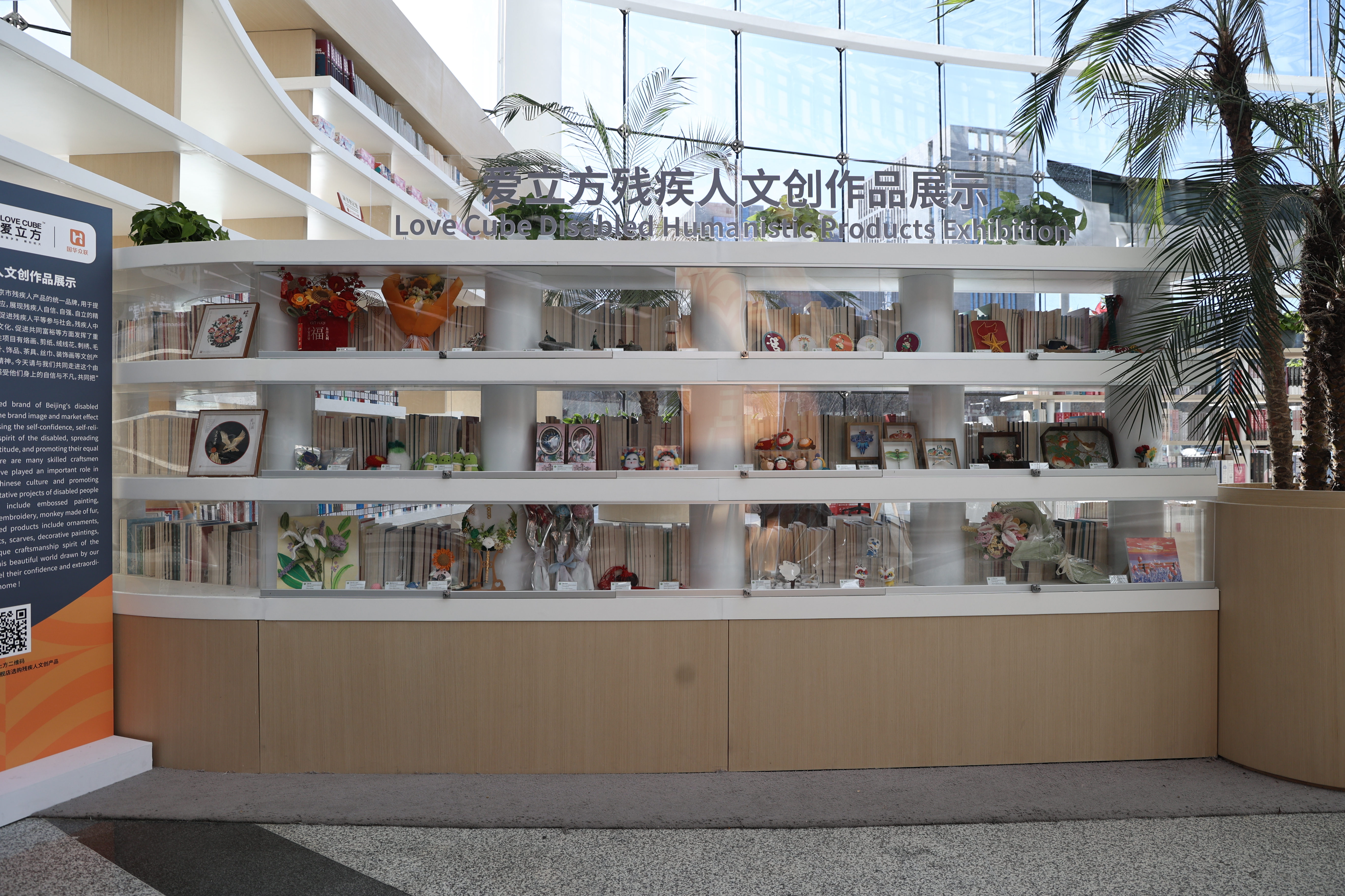 北京市政務服務中心煥新升級！除春節假期外全年開放