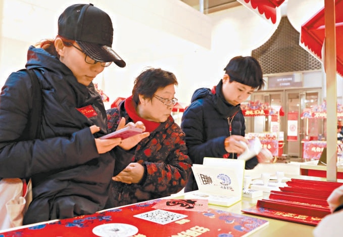 市民參與天橋小年文化廟會。