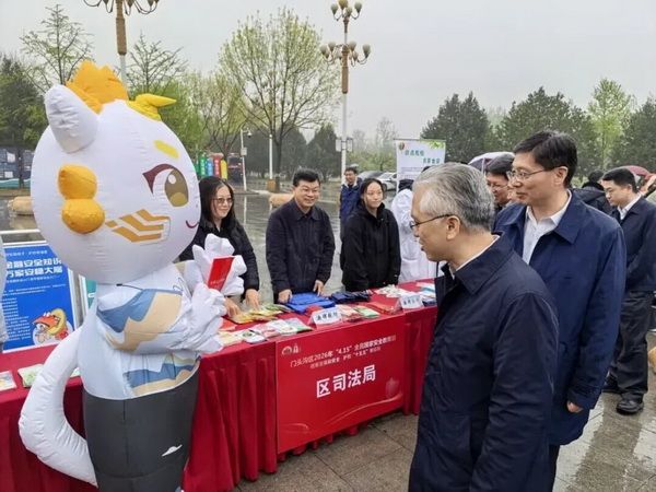 北京各區創新開展全民國家安全教育日宣傳活動