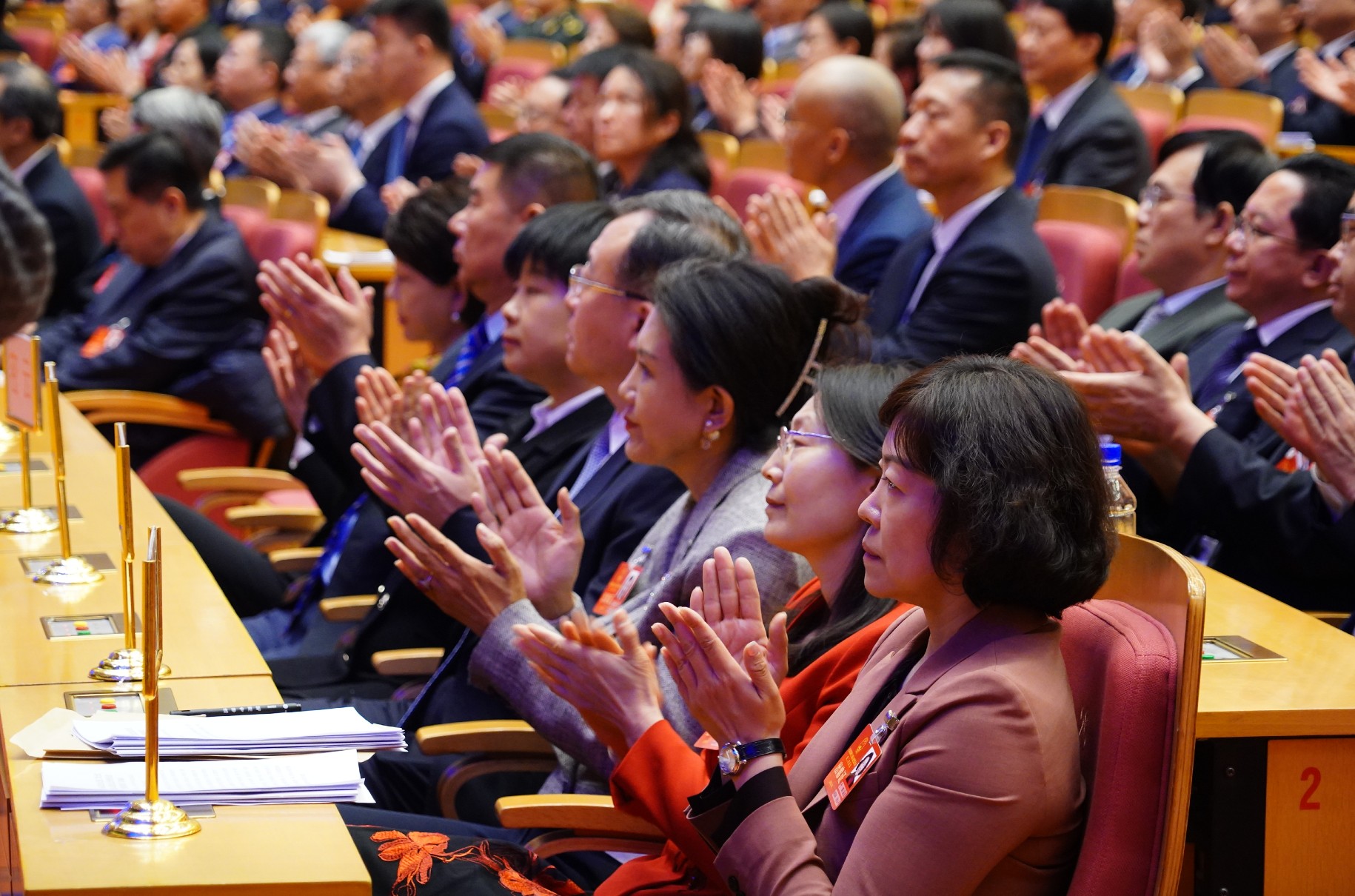 北京市十六屆人大二次會議勝利閉幕