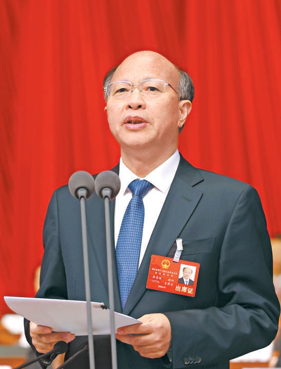 李秀領同志主持會議。