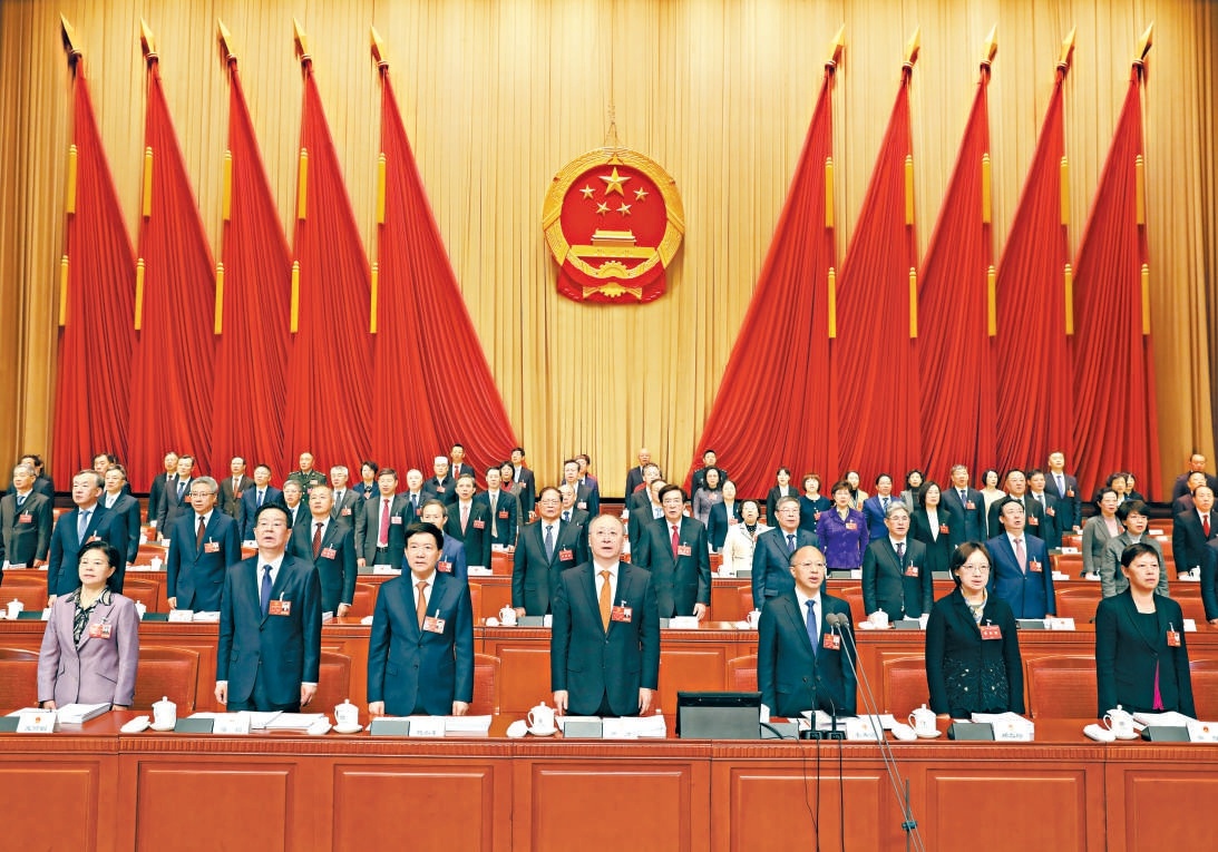 市十六屆人大四次會議開幕。圖為大會主席臺。