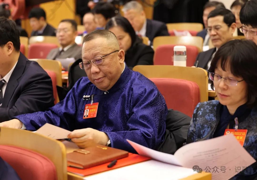 北京市政協十四屆二次會議隆重開幕