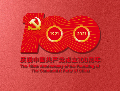 9張圖帶你看懂這個重要標識