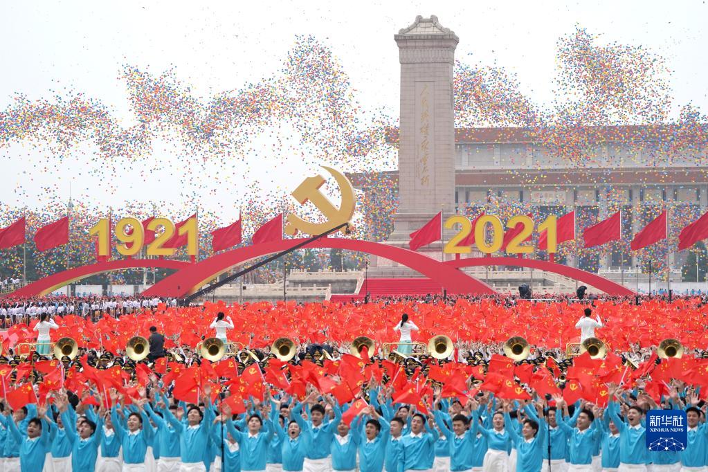 2021年7月1日上午，慶祝中國共産黨成立100周年大會在北京天安門廣場隆重舉行。這是慶祝大會現場放飛氣球。