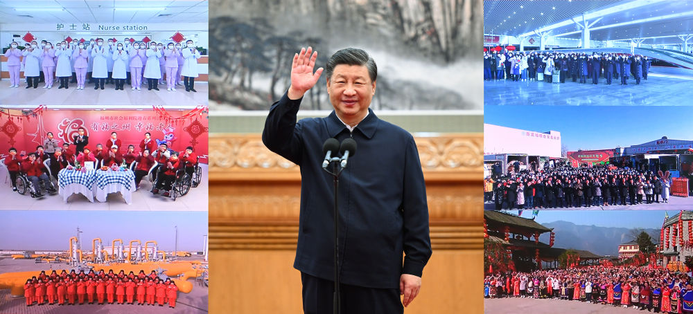 2023年1月18日，習近平在北京通過視頻連線看望慰問基層幹部群眾，向全國各族人民致以新春的美好祝福（拼版照片）。