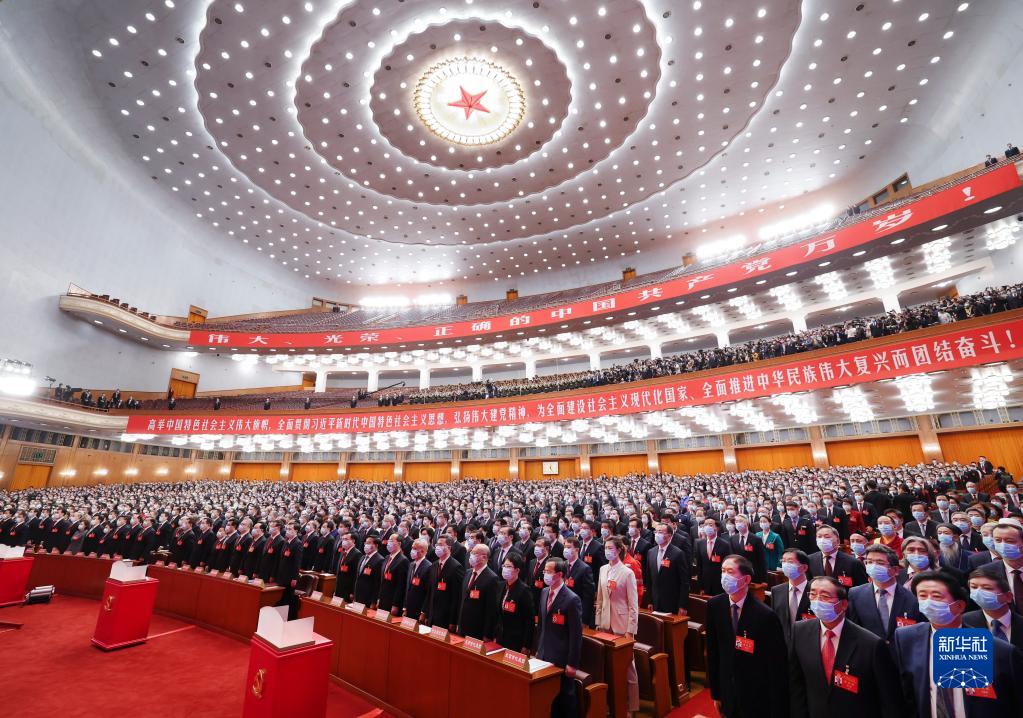 中國共産黨第二十次全國代表大會在北京人民大會堂勝利閉幕（2022年10月22日攝）。