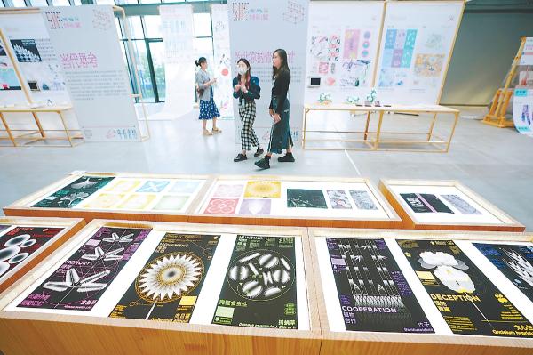 9月21日，2023北京國際設計周開幕,位於張家灣設計小鎮的永久會址正式啟用。