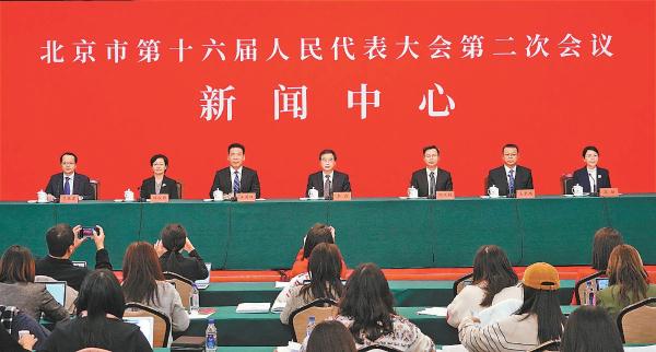1月24日下午，市十六屆人大二次會議召開第二場新聞發佈會。