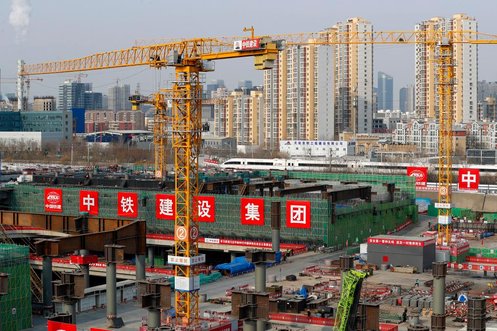 2月2日，北京城市副中心站綜合交通樞紐工程建設現場。