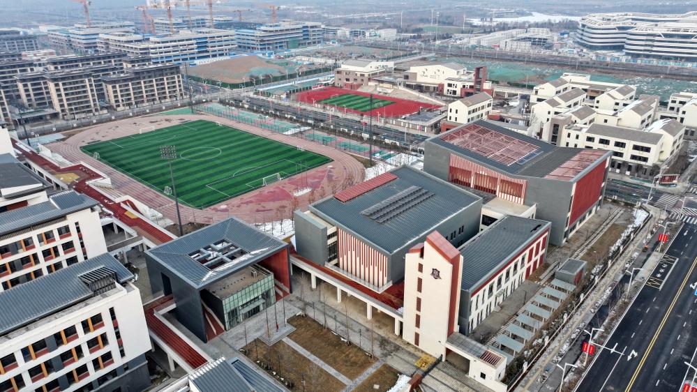 北京四中雄安校區和雄安史家衚同小學（2月6日攝，無人機照片）。