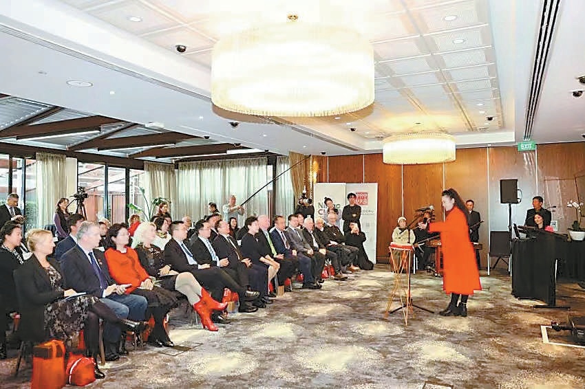 當地時間6月17日，“你好！中國·魅力北京”舉辦民樂表演等活動。