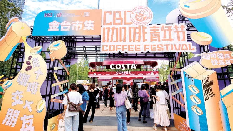 北京CBD：在擁抱變化中 成為中國對外開放的“金名片”