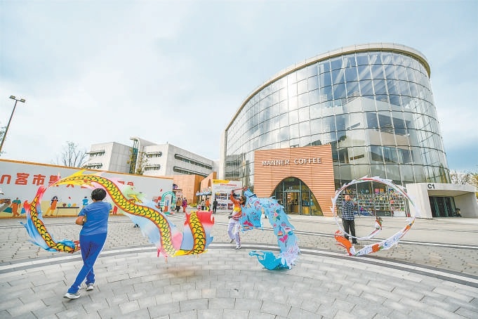 回龍觀體育文化公園為市民提供了休閒娛樂新空間。